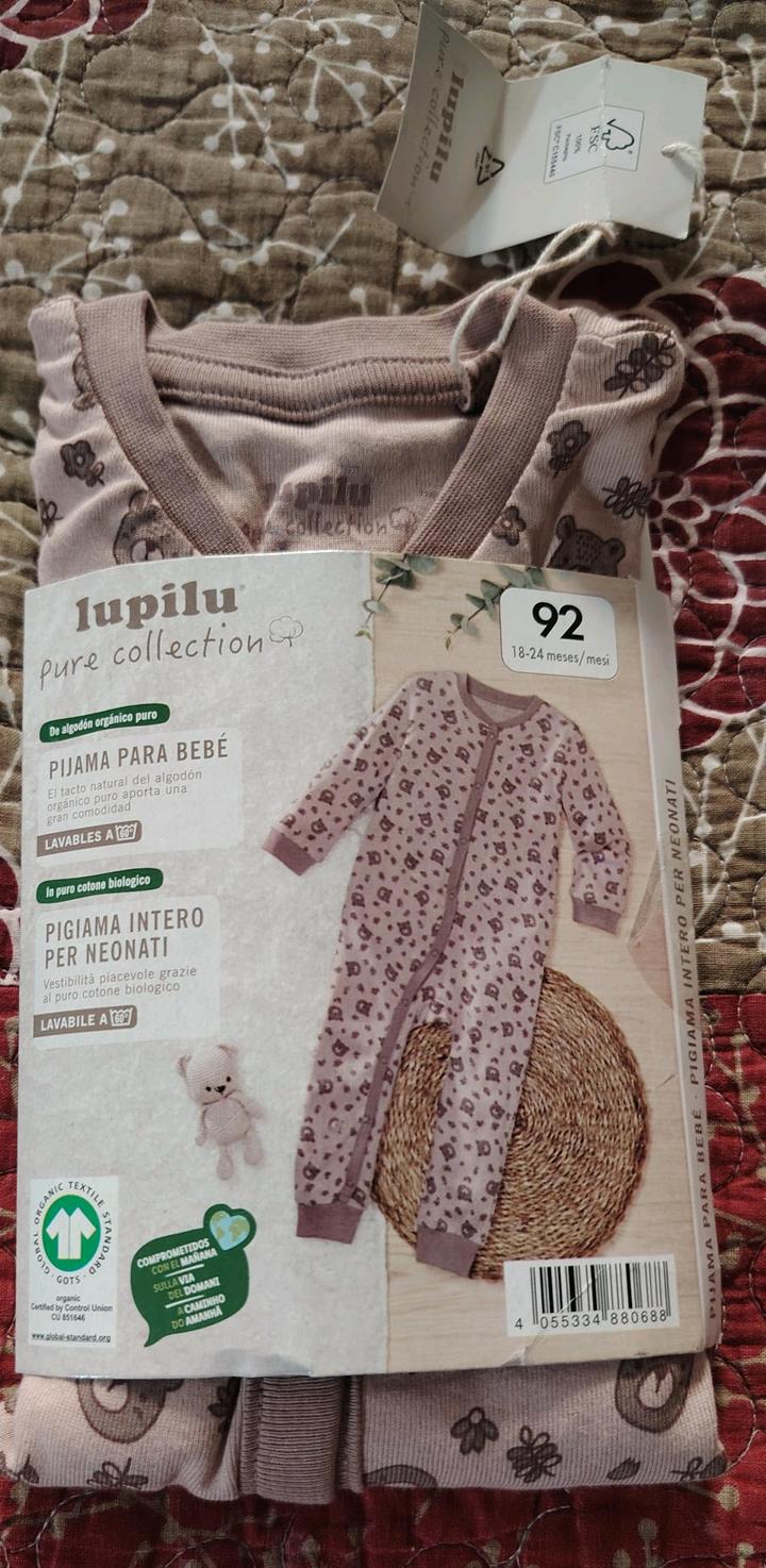 Lupilu Пижама
