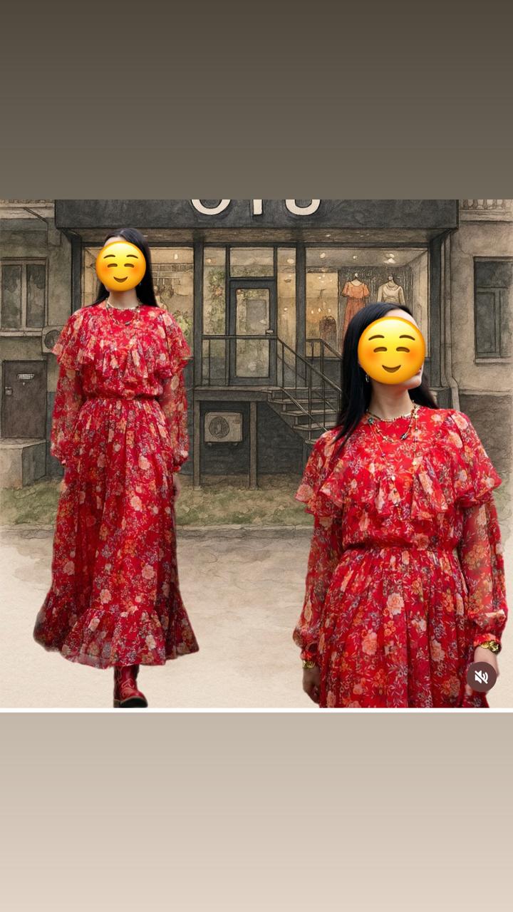 Oyu