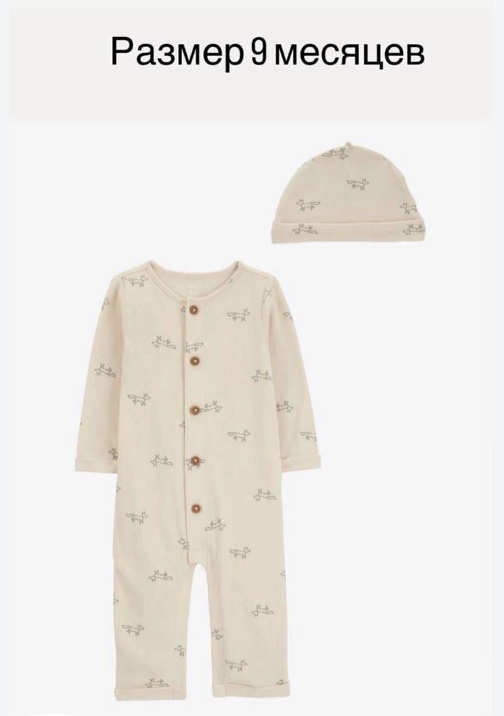 Carter's Продам новую пижаму carters