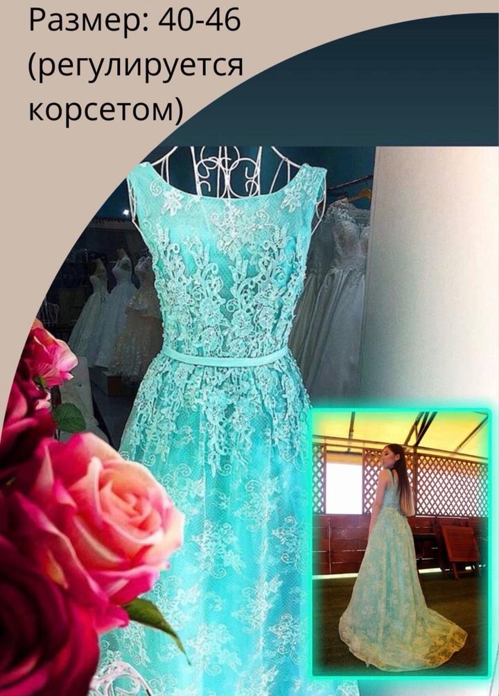 Нет бренда