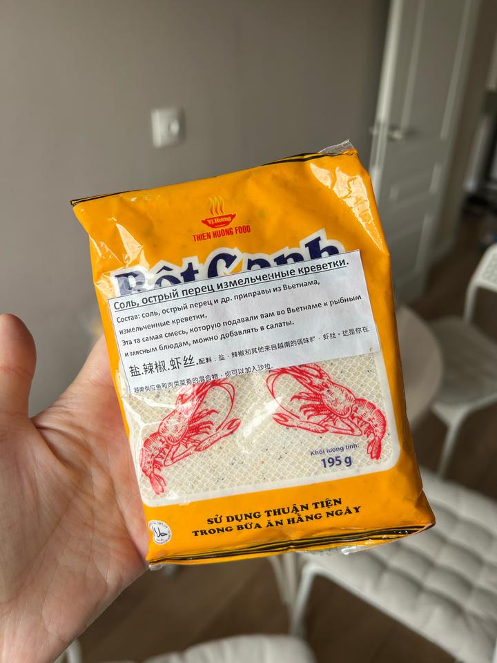 Нет бренда