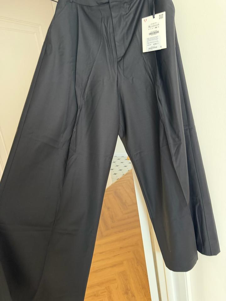 Брюки ZARA