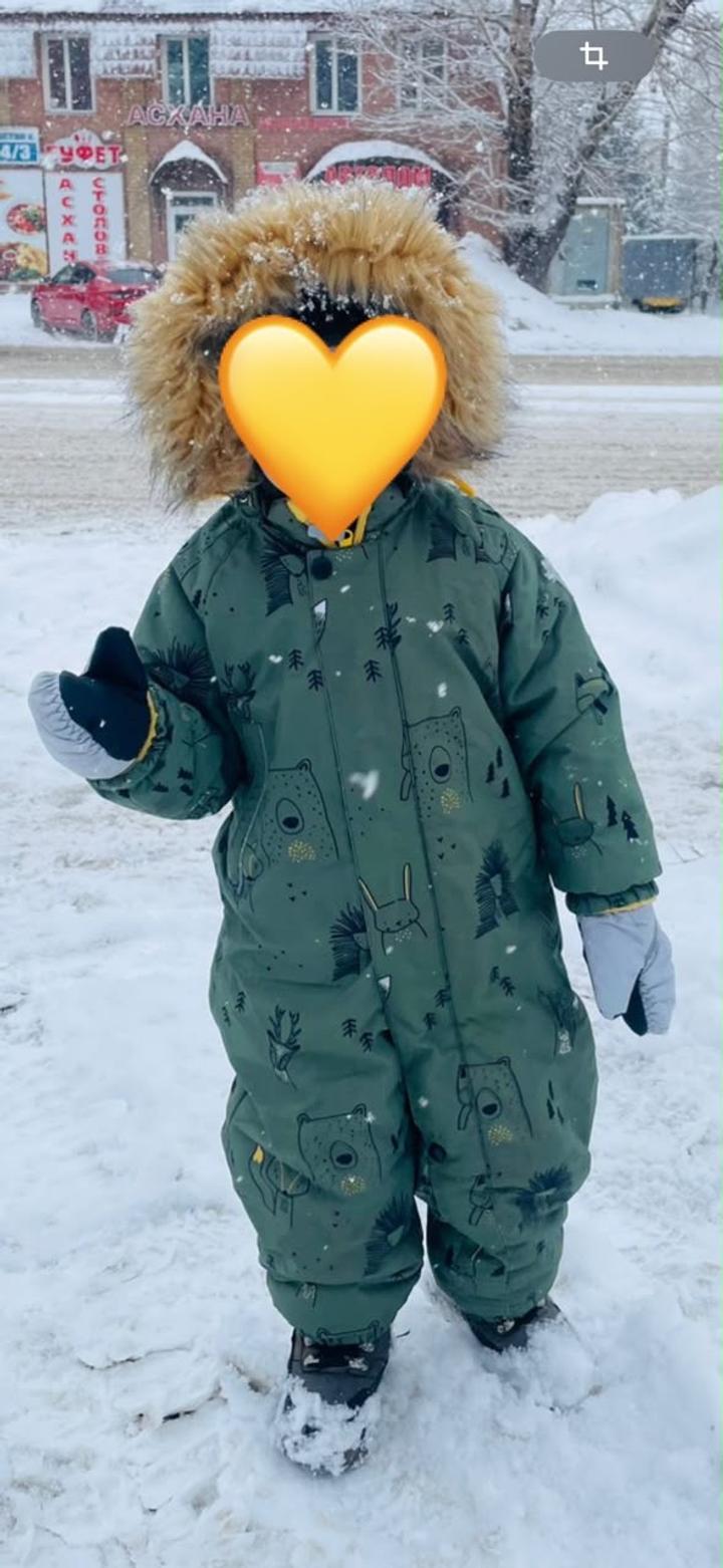 Vulpes Зимний Комбинезон