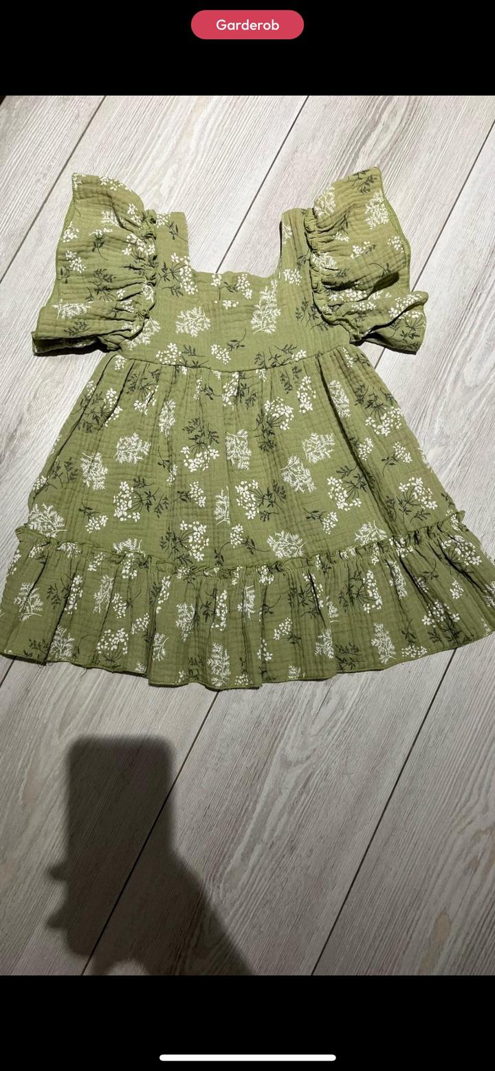Нет бренда