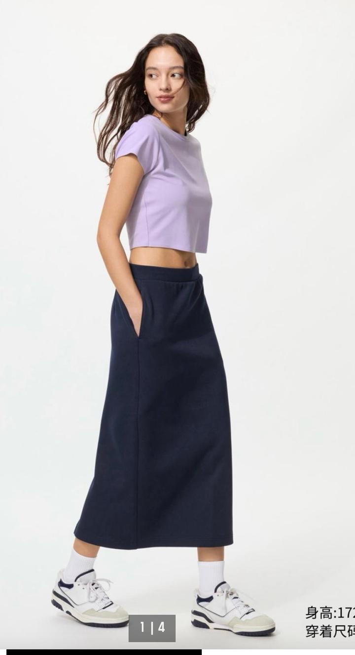 Uniqlo