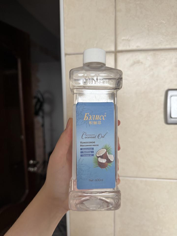 Нет бренда