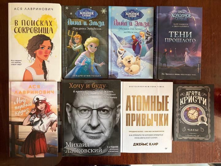 Продам разные книги.