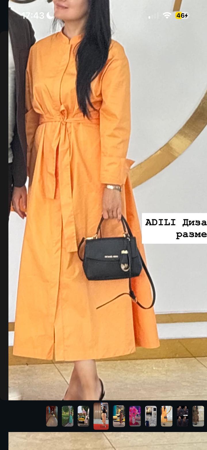 Adili