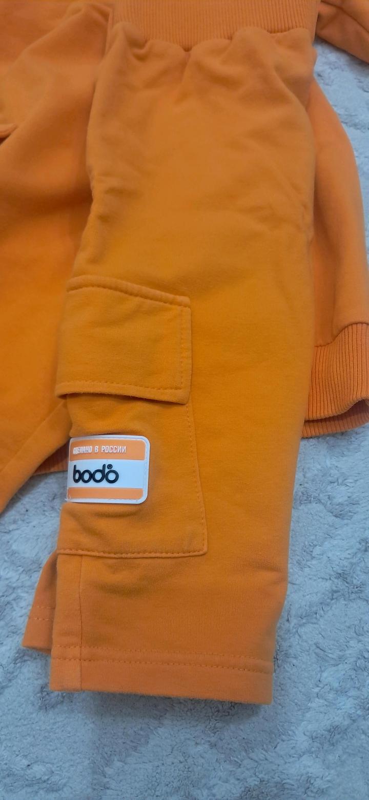 Bodo