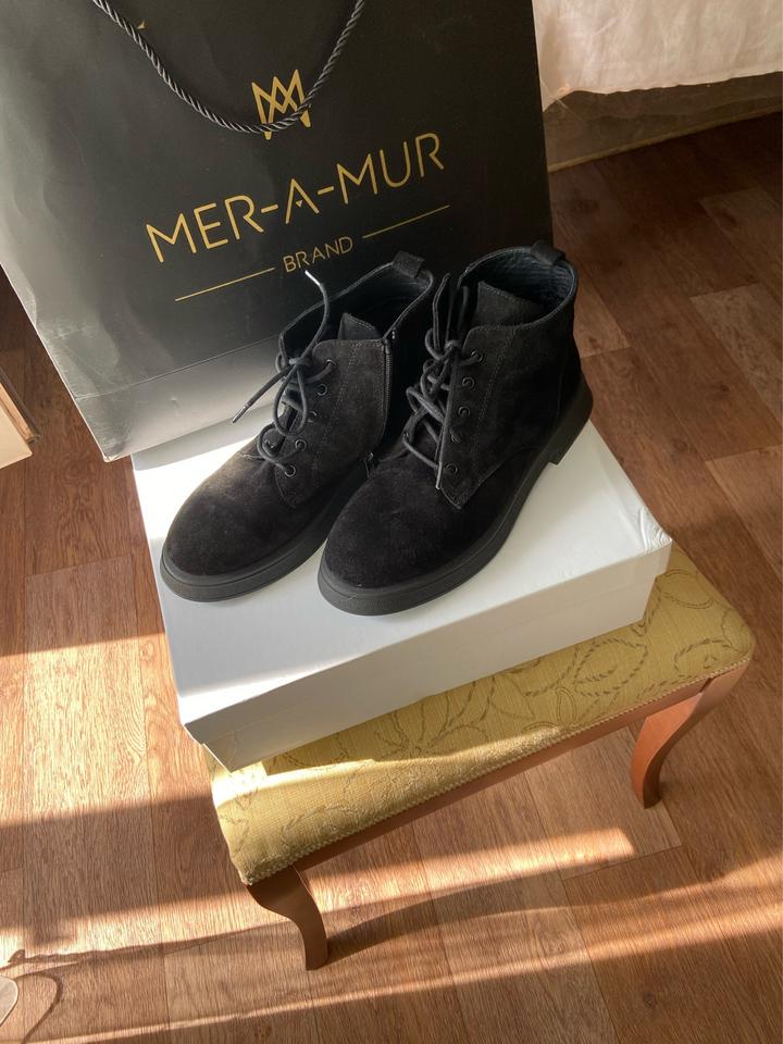 mer a mur