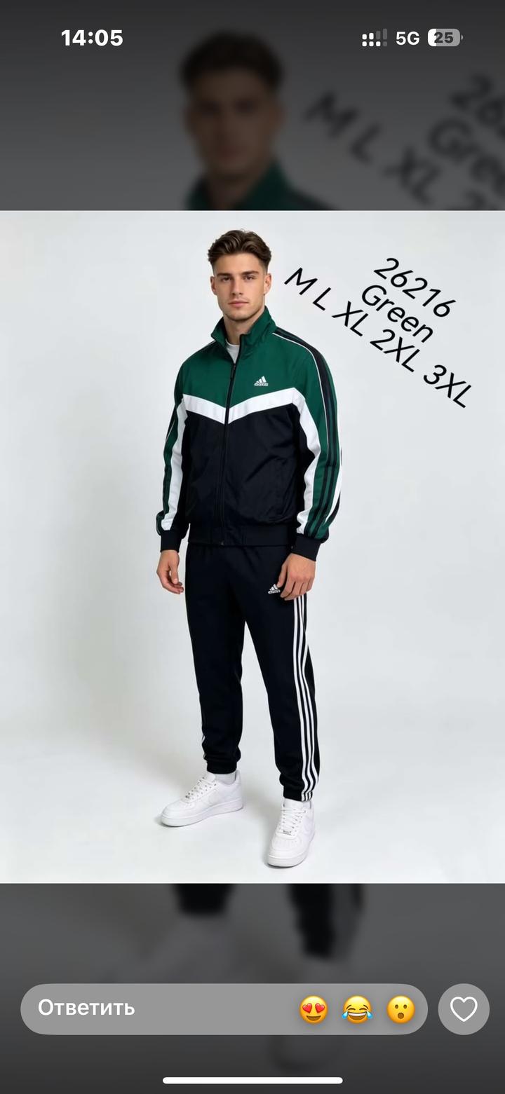 Adidas
