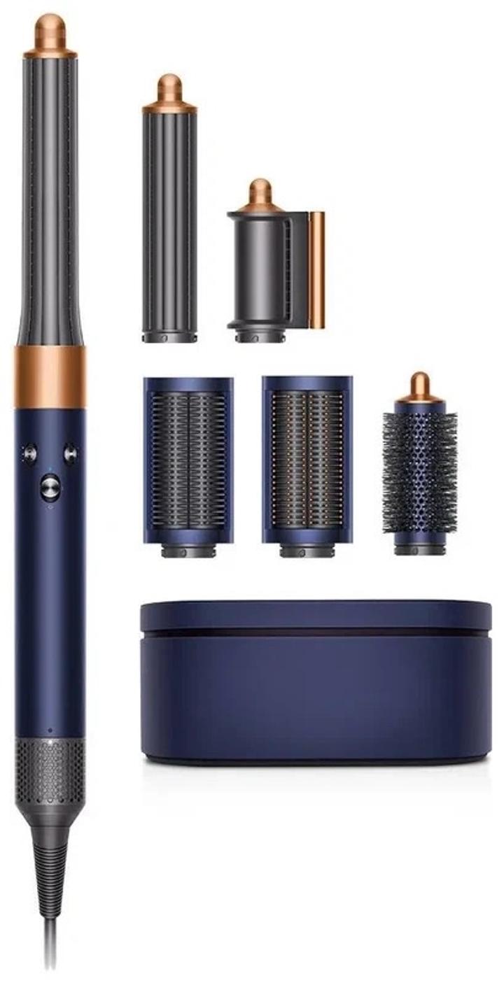 Dyson