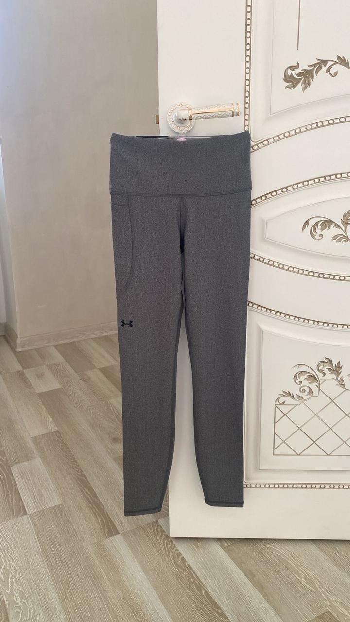 Under Armour