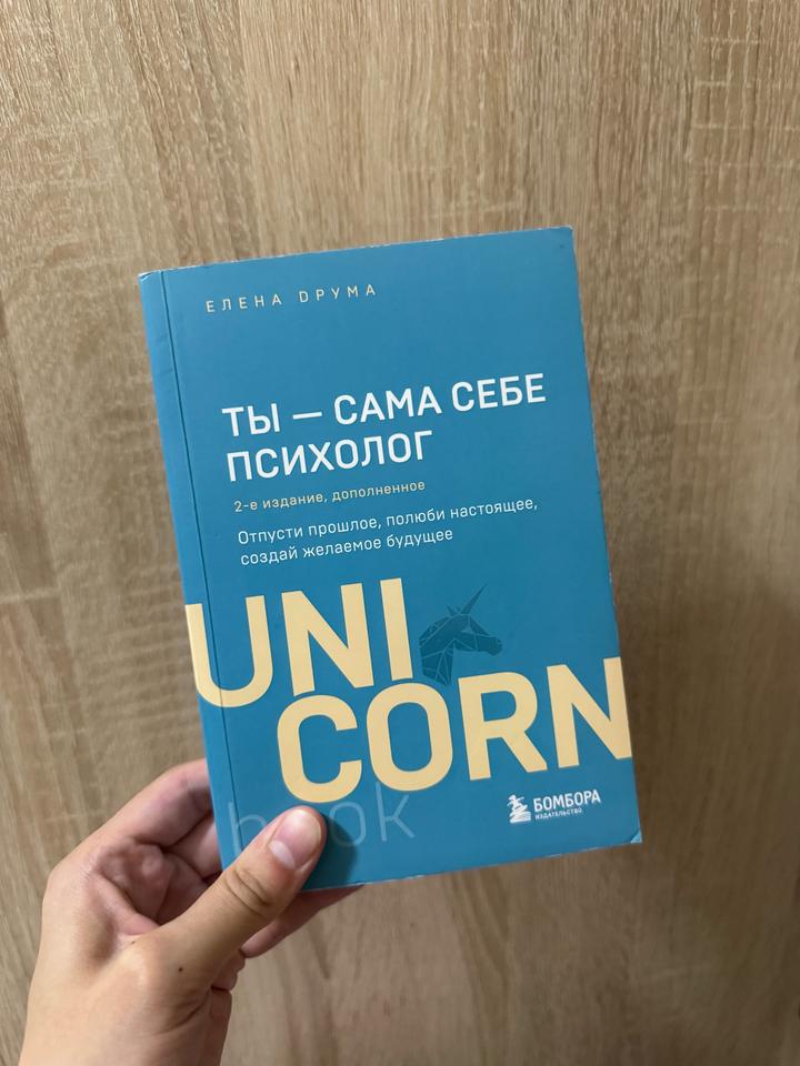 Нет бренда