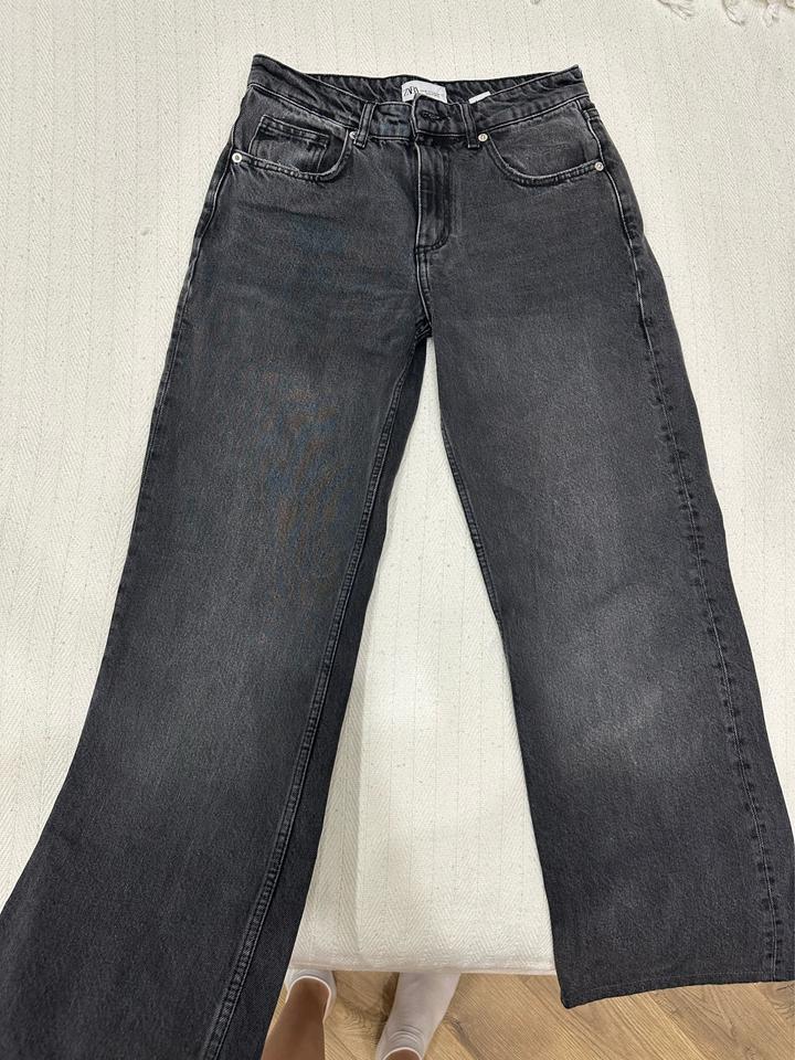 Джинсы женские ZARA