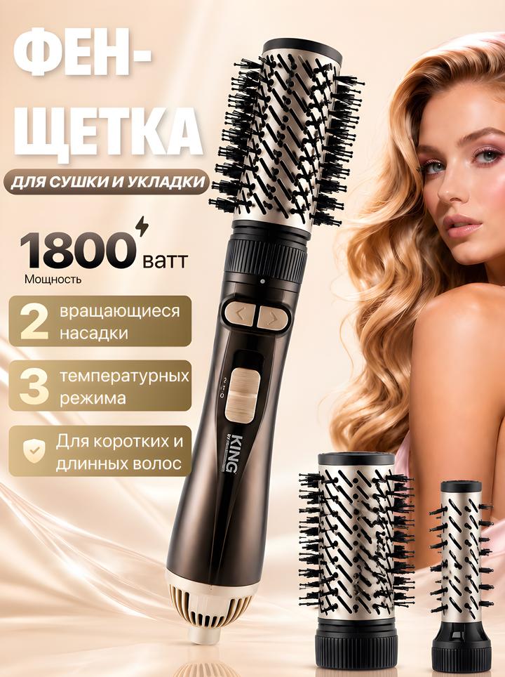 Нет бренда