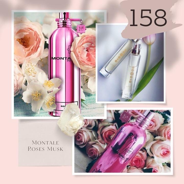 Montale Roses Musk парфюмерная вода
