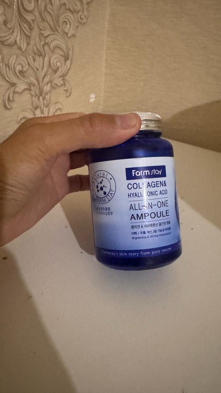 Farmstay Collagen & Hyaluronic Acid All-in-one Ampoule