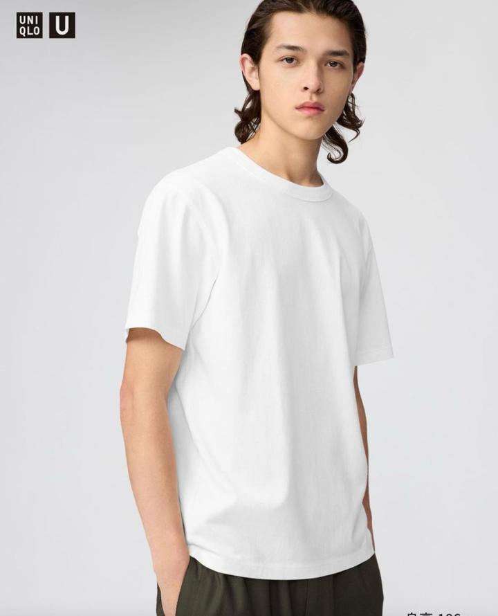 Uniqlo