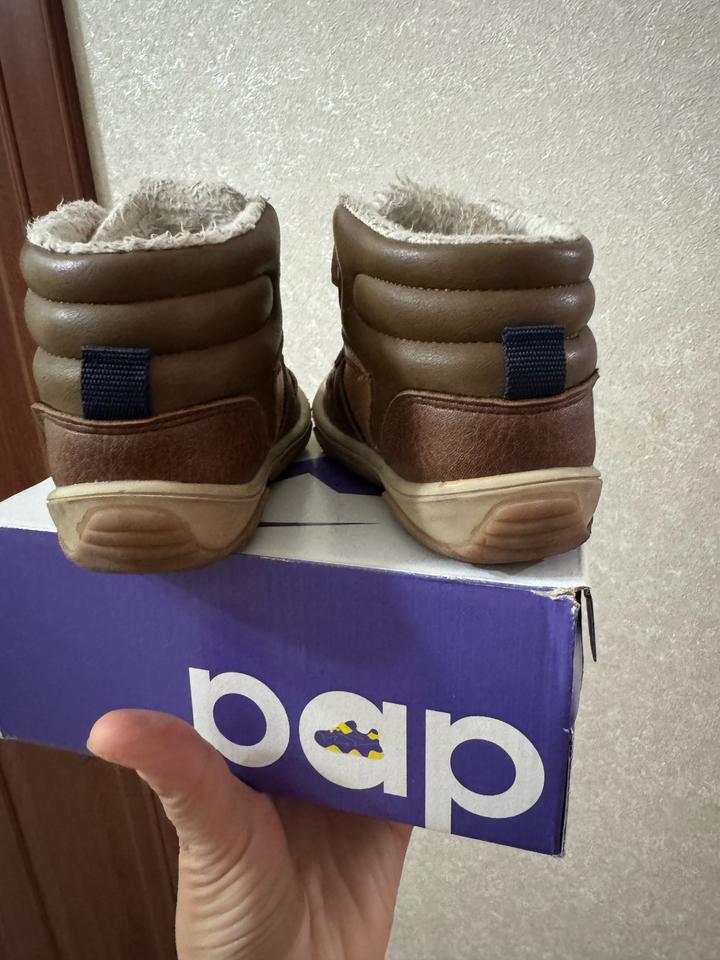 pappix