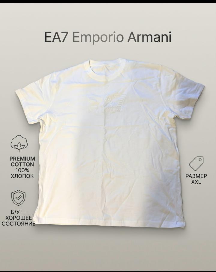 Emporio Armani