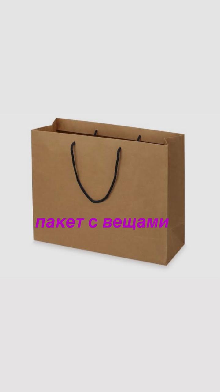 Штаны и кож изделия