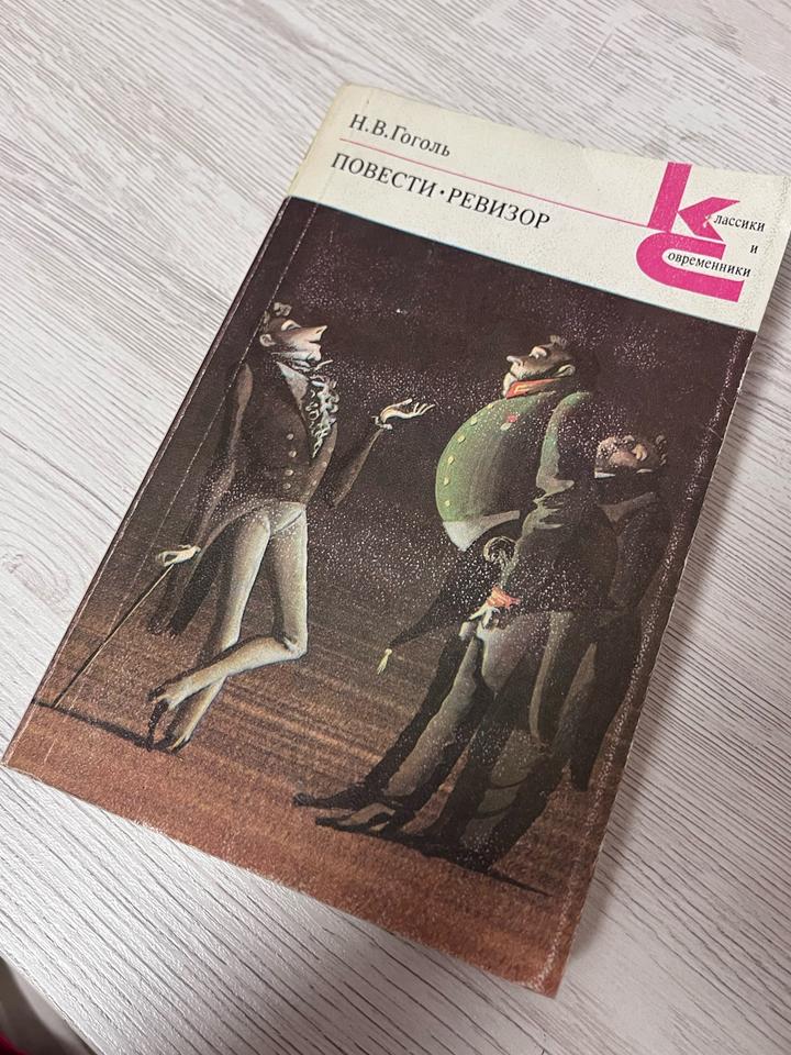 Нет бренда