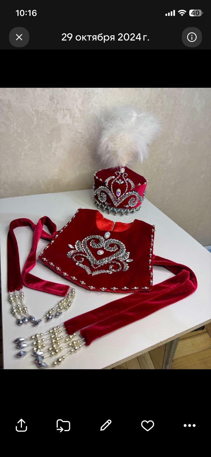 Handmade (ручная работа)