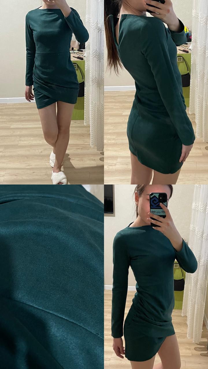 Нет бренда