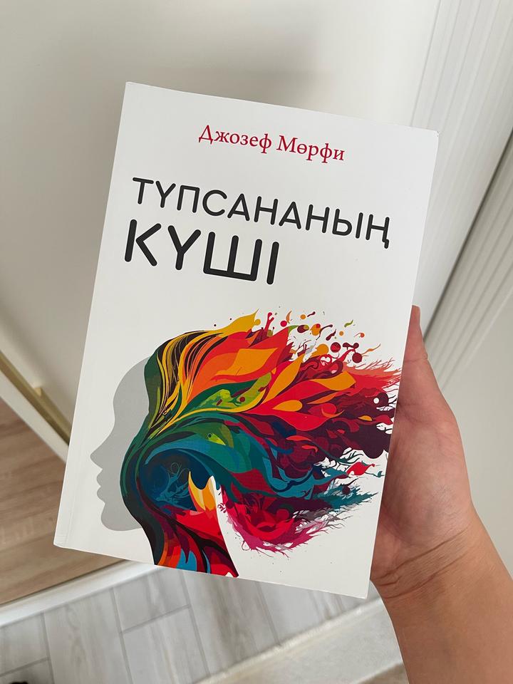 Нет бренда