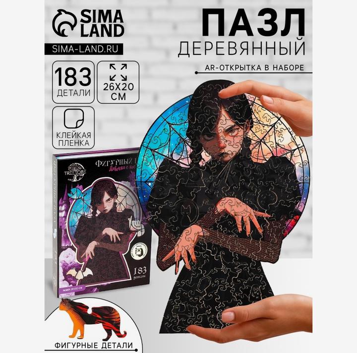 Нет бренда