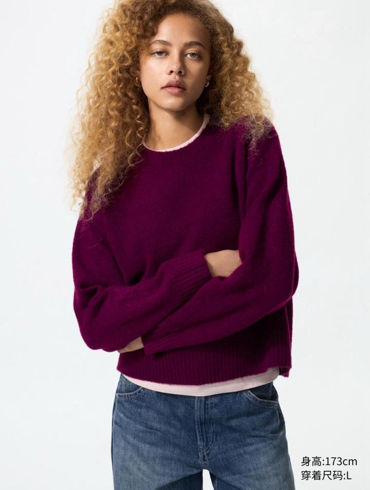 Uniqlo