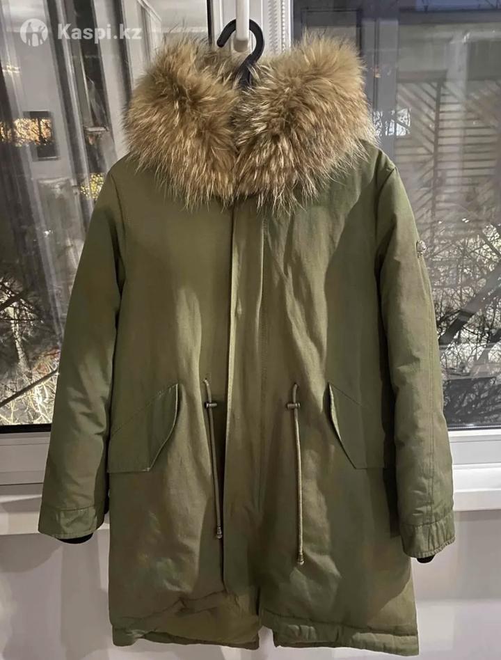PHILIPP PLEIN Пуховик
