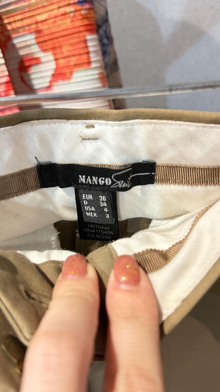 Юбка Mango