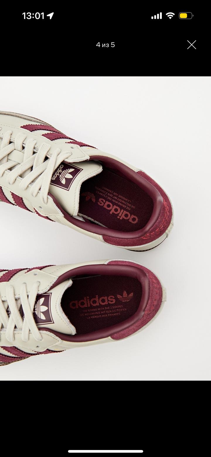 Adidas Originals новые