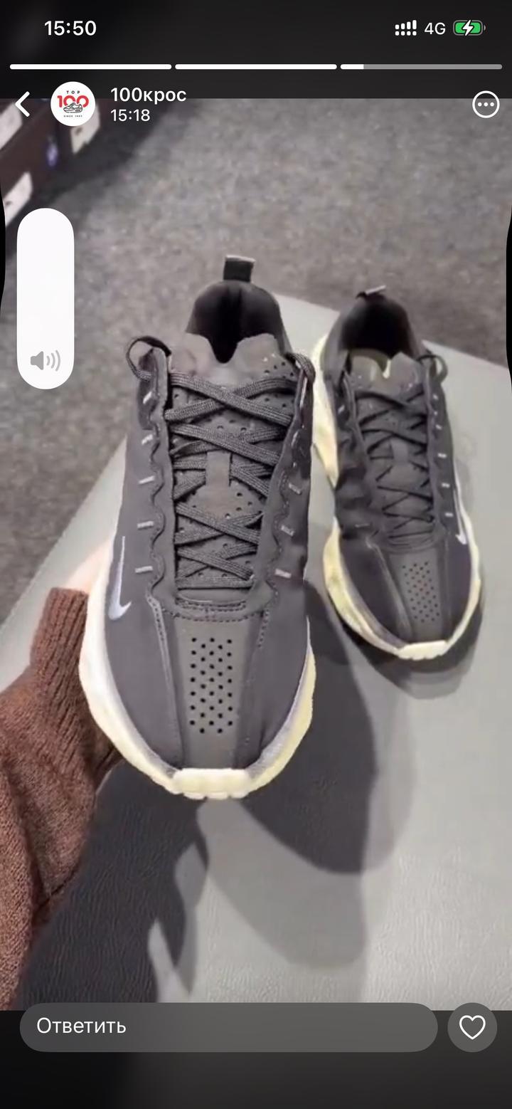 Nike Продам найки