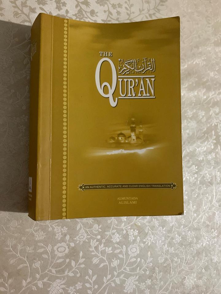 The Qur'an на английском языке