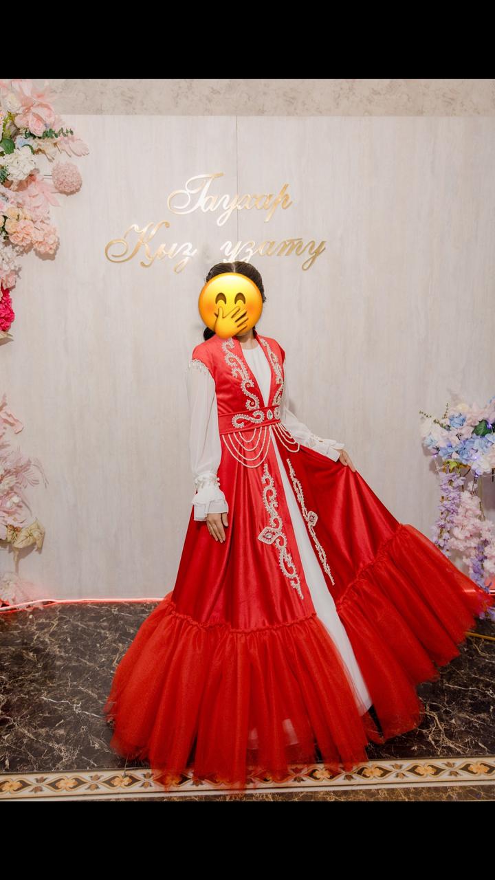Нет бренда