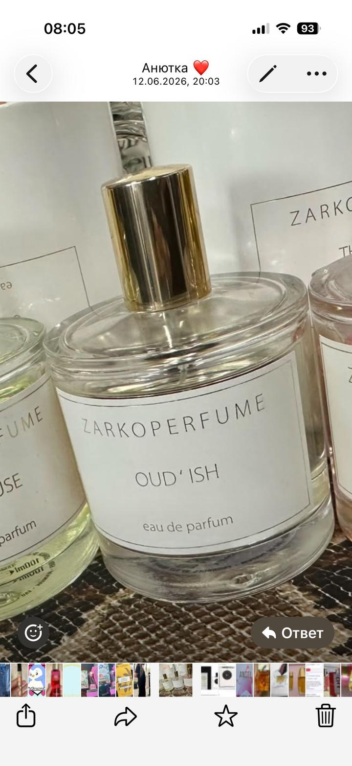 zarkoperfume