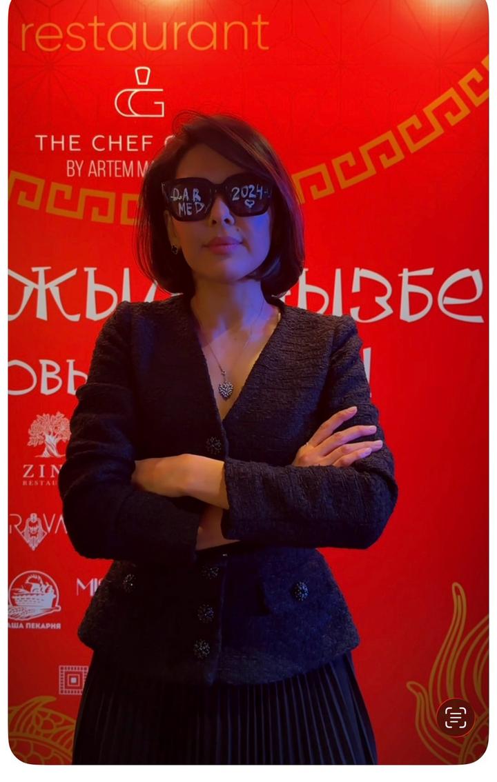 Self-Portrait Твидовый жакет приталенный с плиссированной юбкой