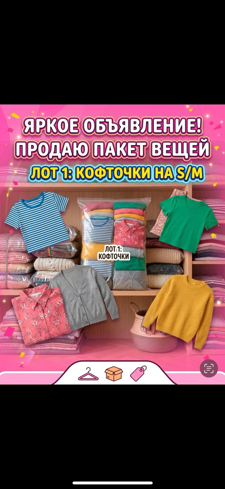 Нет бренда