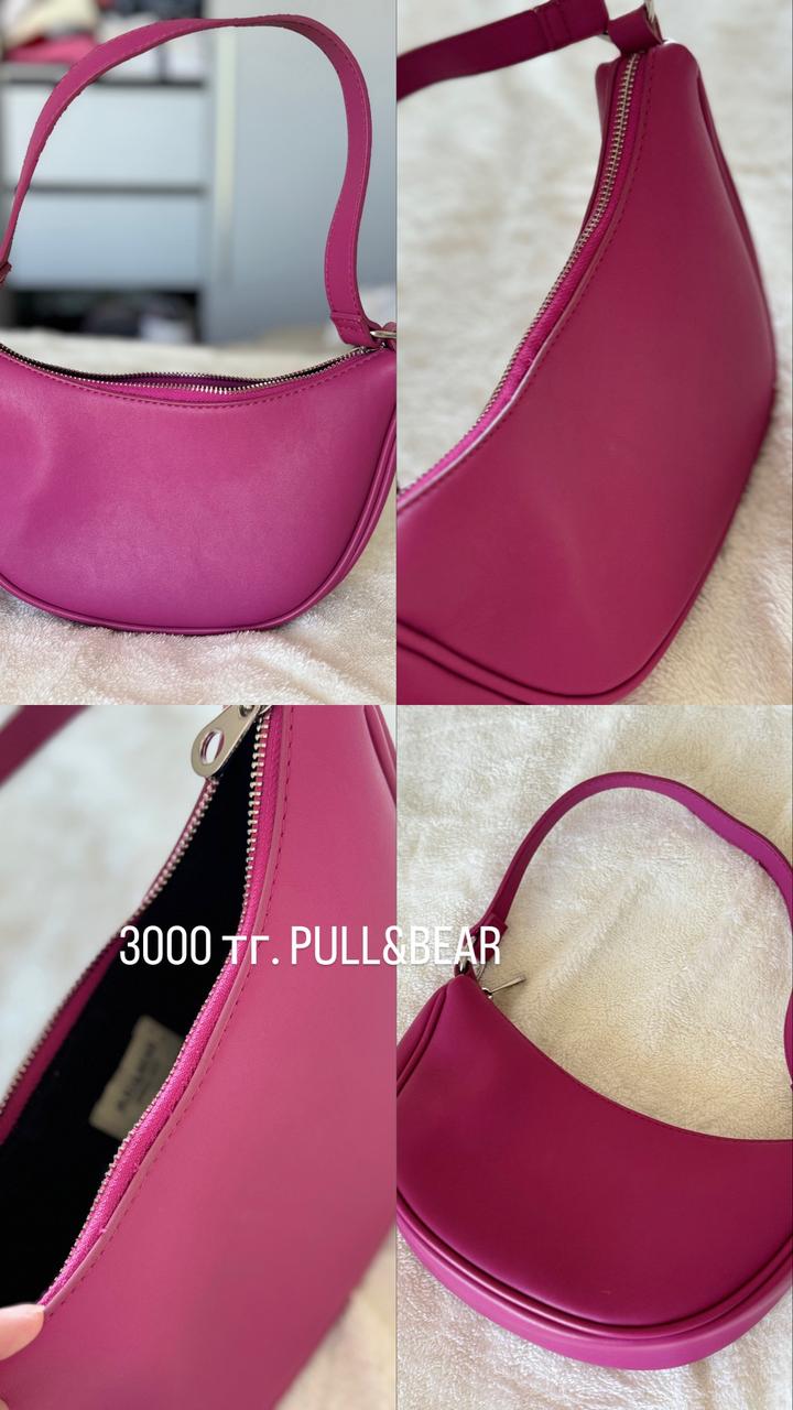 Pull & Bear