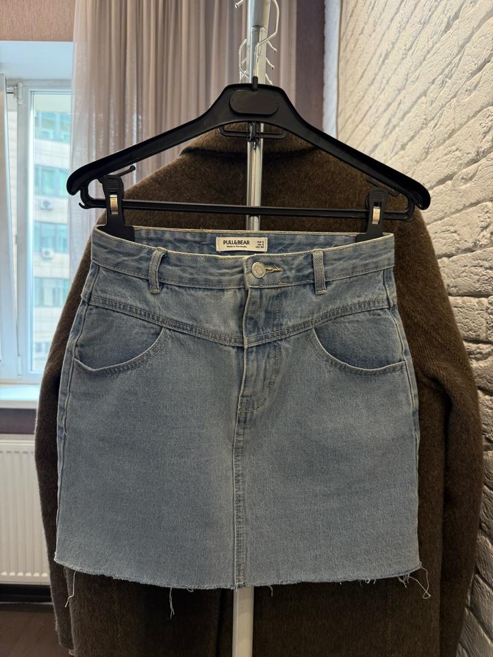Pull & Bear
