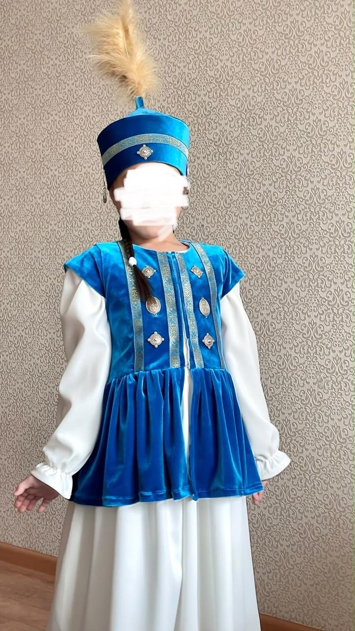 Казахский национальный костюм для девочки
