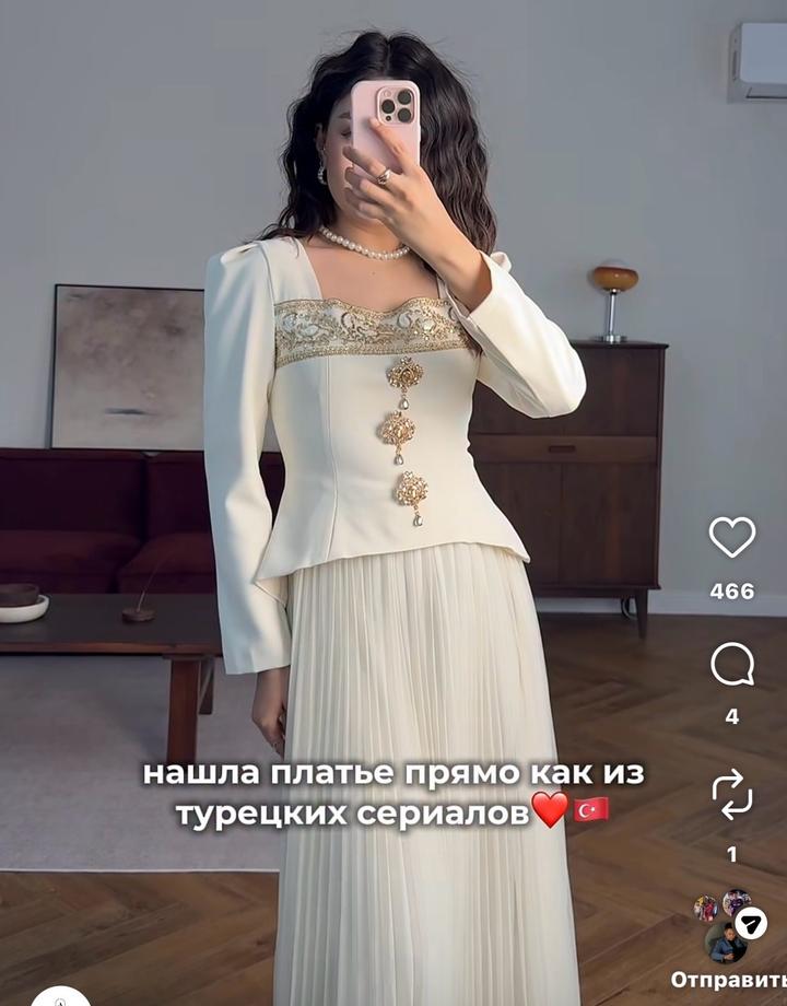 Нет бренда