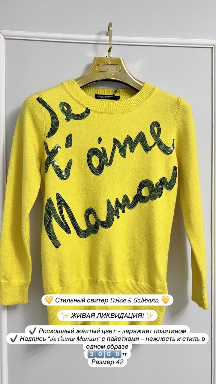 Dolce & Gabbana