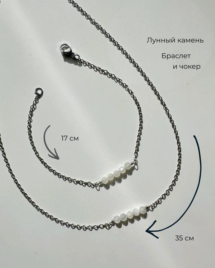 Handmade (ручная работа)