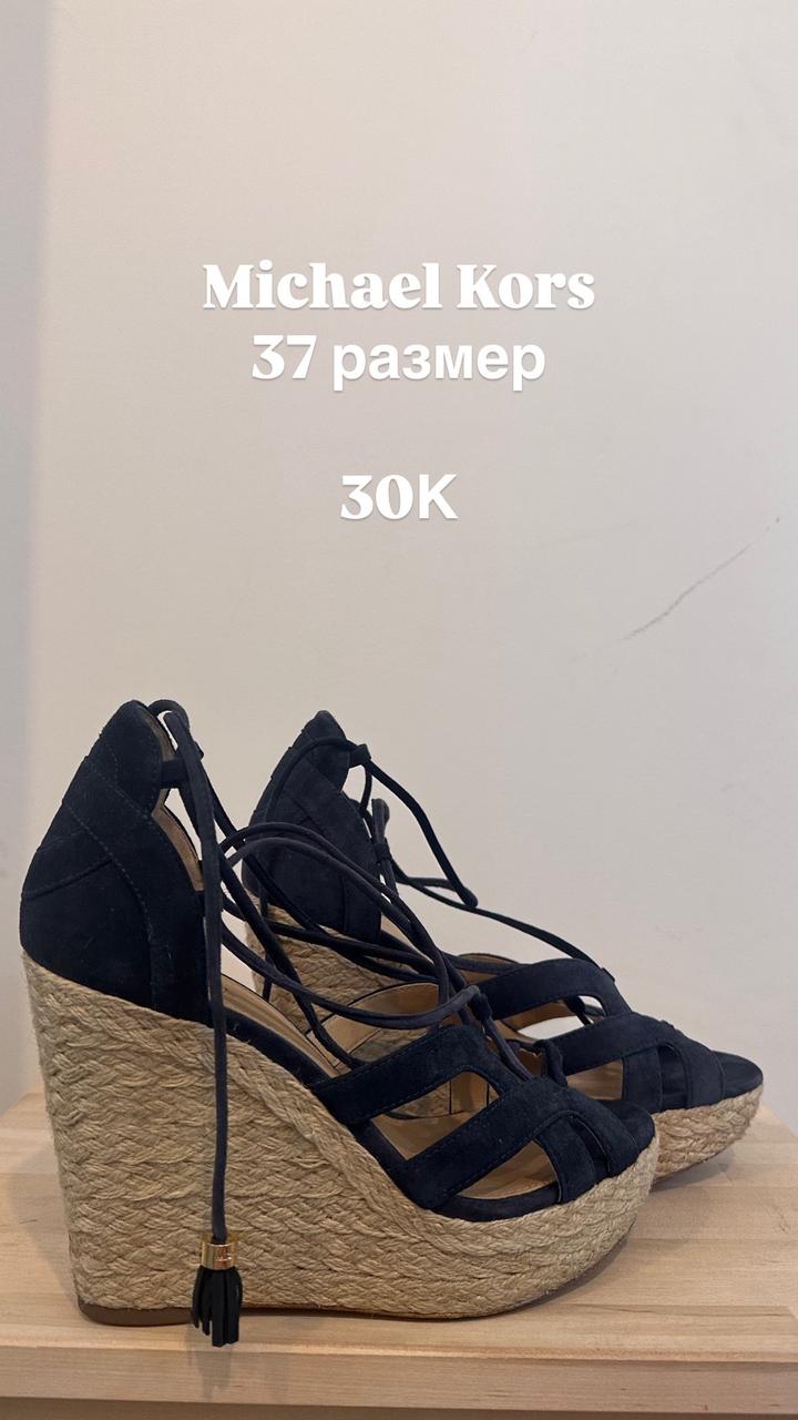 Michael Kors