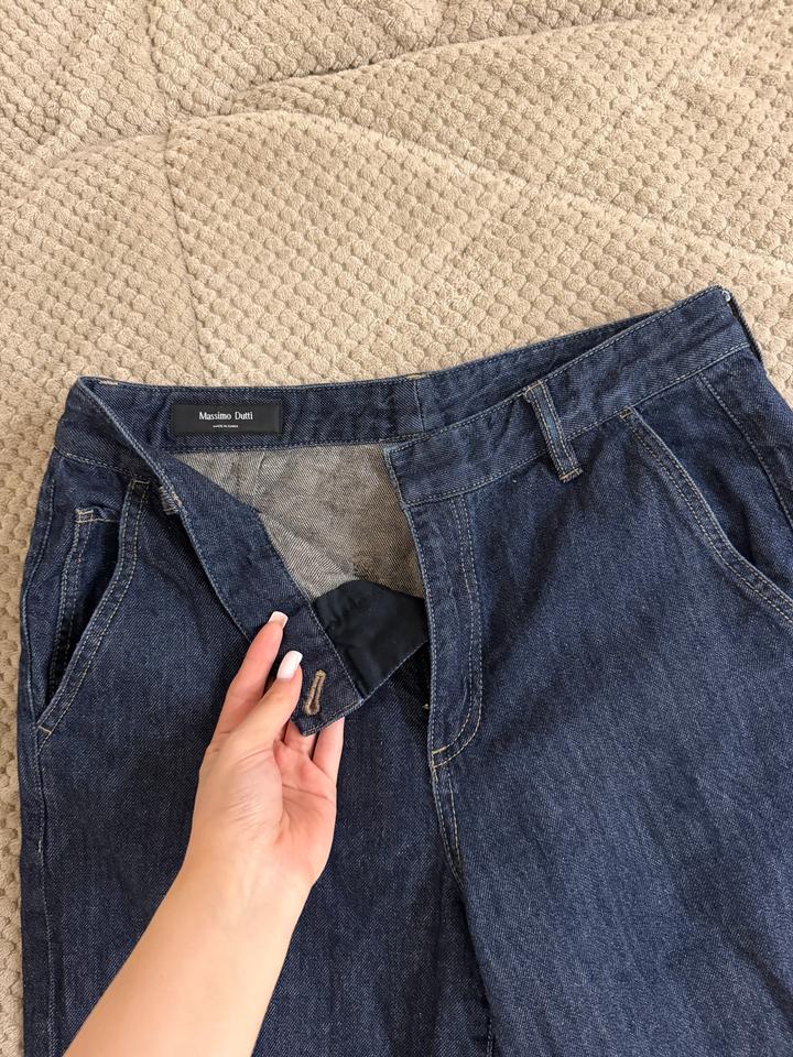 Джинсы Massimo Dutti