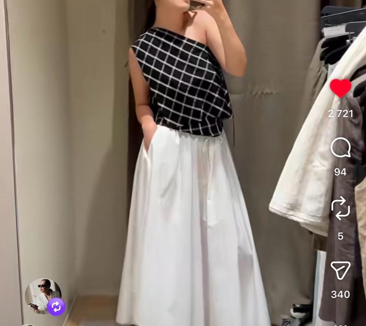 Massimo Dutti